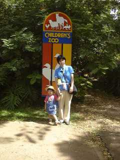 Honolulu Zoo #2
