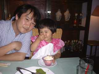 at Keos