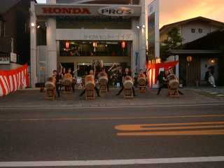 bandoudaiko